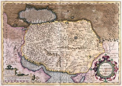 Iraq and Afghanistan (engraving) by Gerardus Mercator