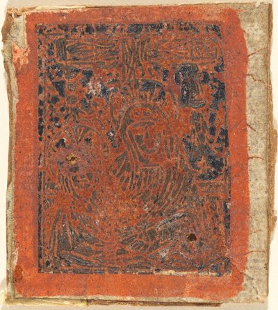 Pietà by German 15th Century