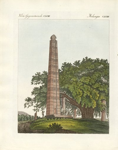 The Axum Obelisk by German School