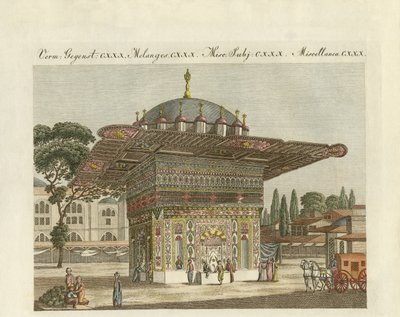 The fountain Top-Hané of Constantinople by German School