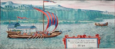 Turkish Galley of the Sultan by German School