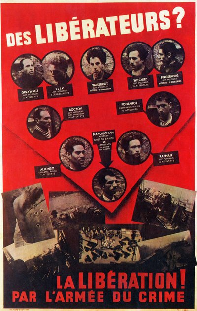 WWII: German Poster by German School