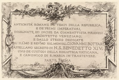 Frontispiece by Giovanni Battista Piranesi