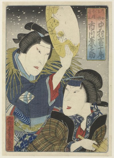 Kichiza and Osugi in the Snow by Gochôtei Sadamasu