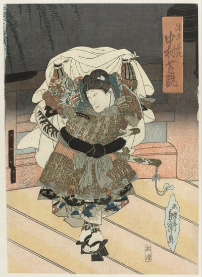 Nakamura Shikan III as Ushiwakamaru by Gochôtei Sadamasu