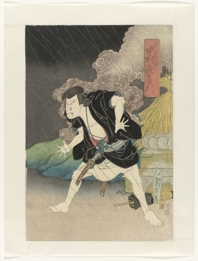 Nakamura Utaemon IV as Ono Sadakuro by Gochôtei Sadamasu