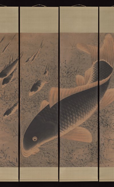 Carp by Gong Gu