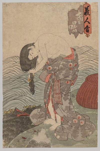 Woman Diver Combing her Hair by Gototei Kunisada