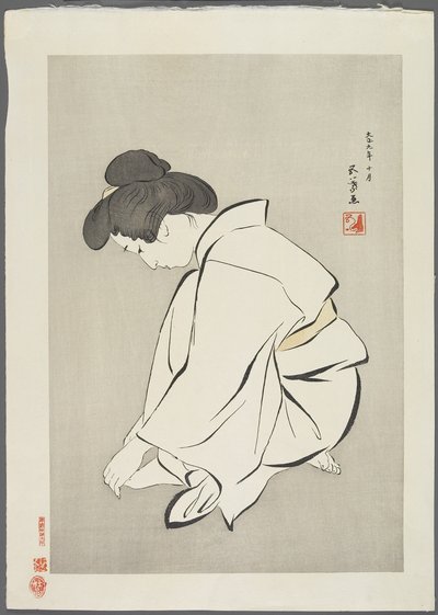 Woman Cutting Toenails by Goyo Hashiguchi