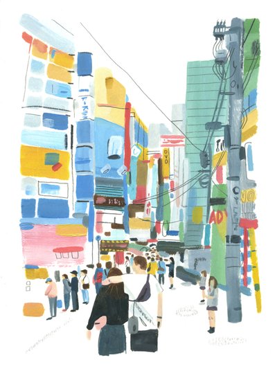 Akihabara by Grace Helmer