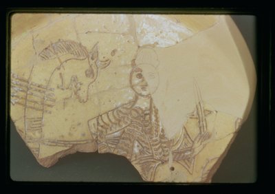 Digenis Akritas and Dragon by Greek School