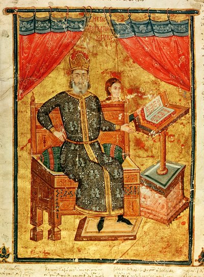 Ms Grec 2144 Apocauchus by Greek School
