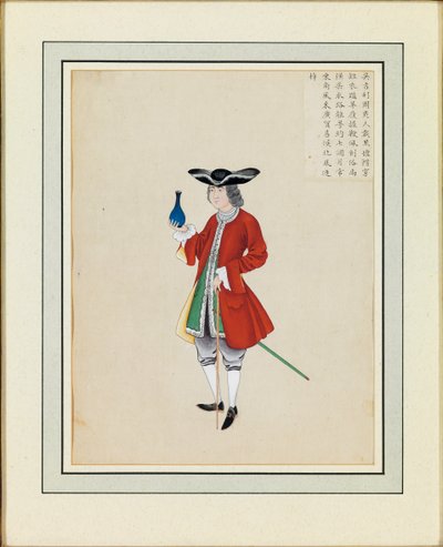 Portrait of a Foreigner by Guanpeng Ding