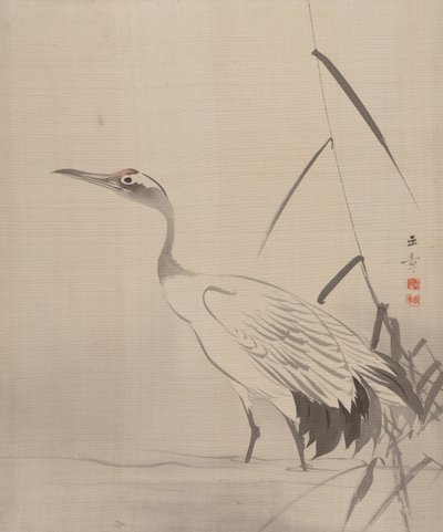 Crane Among Reeds by Gyokusho Kawabata