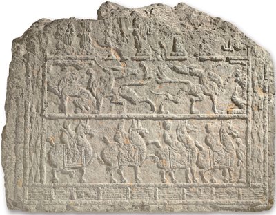 Rare Large Tomb Relief by Han Dynasty Chinese School