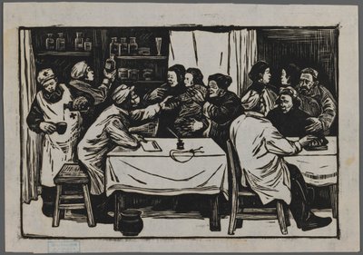 Health cooperative, c.1945 by Han Nee