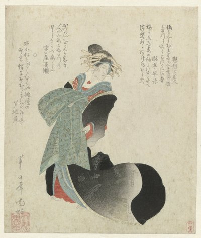 Standing Courtesan by Hannichian Nana