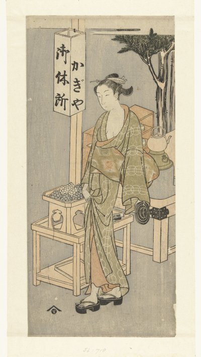 Osen at the Kagiya Teahouse by Harunobu school