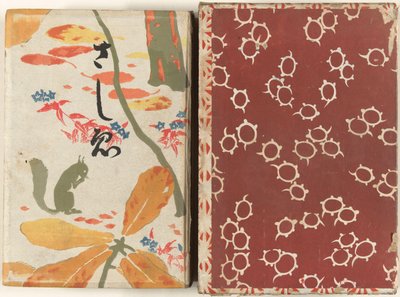 Book Illustrations by Hashiguchi Goyô