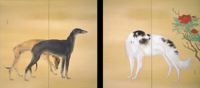 European Dogs by Hashimoto Kansetsu