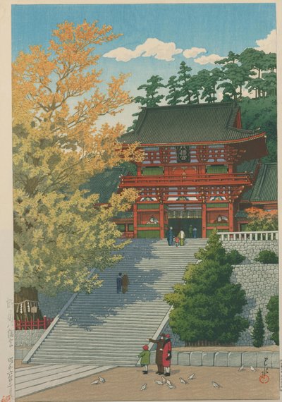 Kawase Hasui Woodblock Print Collection 2 by Hasui Kawase