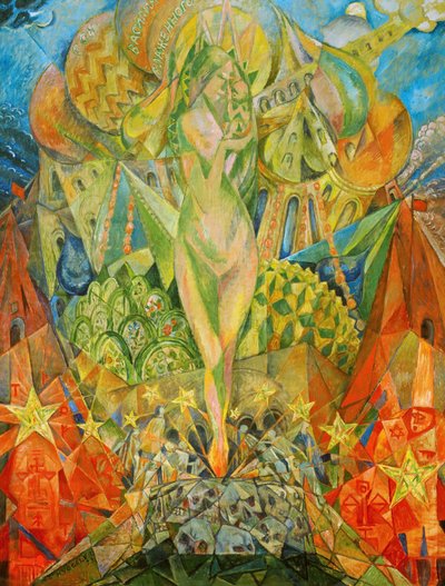 The Birth of the New Human by Heinrich Vogeler