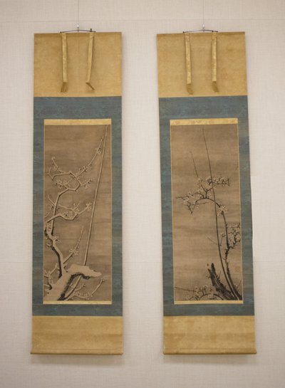 Ink Plum, 15th century by Heisen