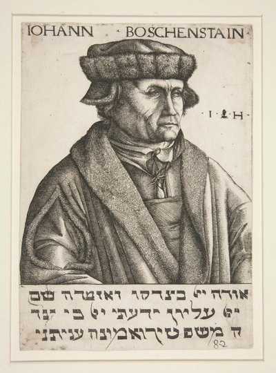 Portrait of Johann Böschenstein by Hieronymus Hopfer