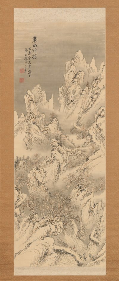 Travellers in Cold Mountains, 1859 by Hine Taizan
