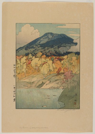 Autumn in Hakkodasan, Showa Era by Hiroshi Yoshida