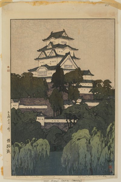 Hameji Castle - Morning, Taisho era by Hiroshi Yoshida
