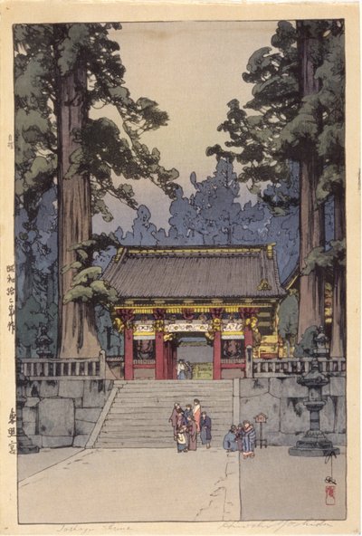 Toshoyu Shrine by Hiroshi Yoshida