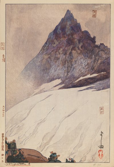Yarigatake A (woodblock print on paper) by Hiroshi Yoshida