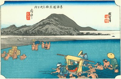 Fuchu by Hiroshige