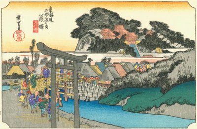 Fujisawa by Hiroshige