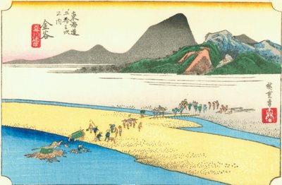 Kanaya by Hiroshige