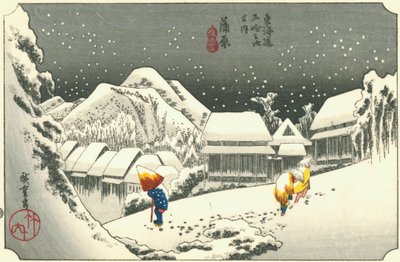 Kanbara by Hiroshige
