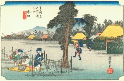 Minakushi by Hiroshige