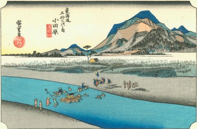 Odawara by Hiroshige