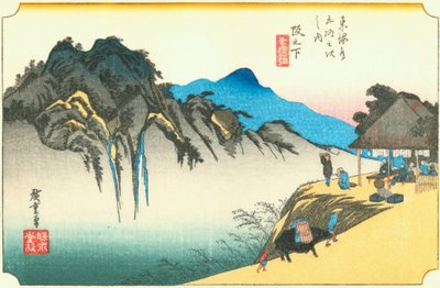 Sakanoshita by Hiroshige