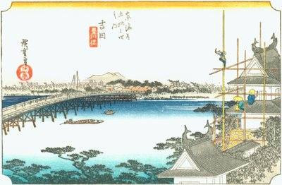 Yoshida by Hiroshige