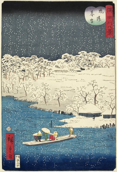 Evening Snow at Hashiba, November 1861 by Hiroshige II