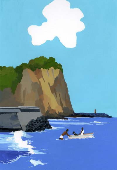 Summer and Sea and Boat by Hiroyuki Izutsu