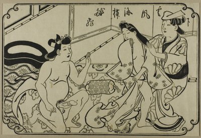 A sheet from a shunga album by Hishikawa Moronobu