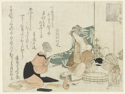 Woman Feeding a Baby by Hishikawa Sori