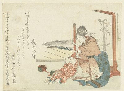 Woman Playing with a Young Boy by Hishikawa Sori