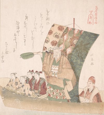 Boat of Good Fortune by Hokuba