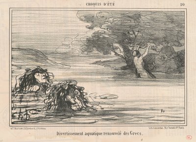 Entertainment Renewed by the Greeks by Honoré Daumier