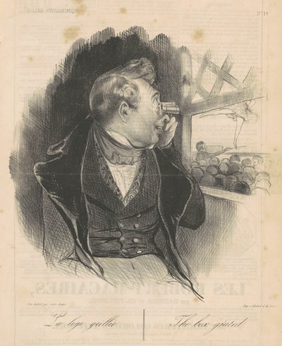 The Grilled Box by Honoré Daumier