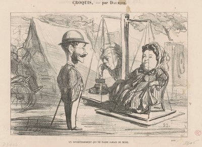 A Fashionable Entertainment by Honoré Daumier